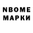 Первитин витя Martiny GD