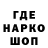 ГАШИШ Ice-O-Lator Casarek Boikovskiy
