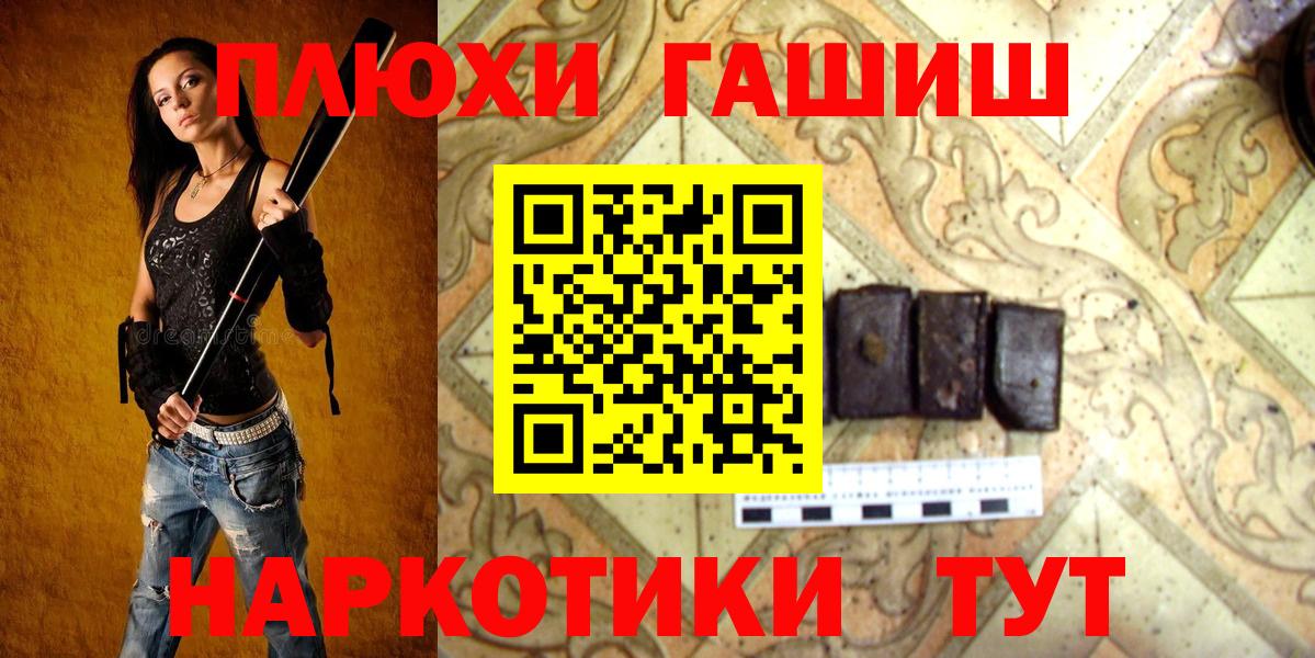 APVP Усть-Джегута