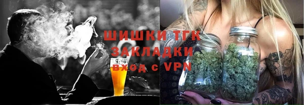 скорость mdpv Лабытнанги