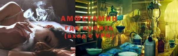 мяу мяу мука Ладушкин
