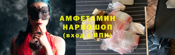 мяу мяу мука Ладушкин