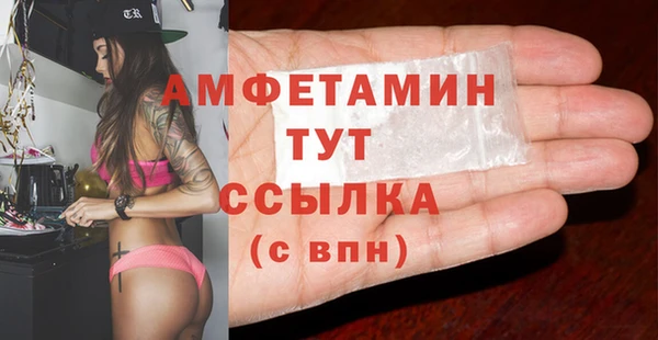мяу мяу мука Ладушкин