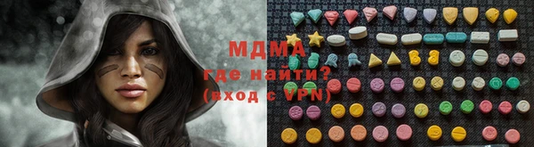скорость mdpv Лабытнанги
