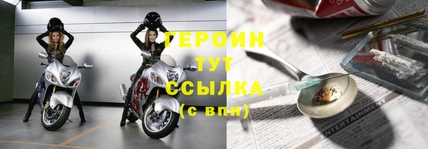 мдпв Лагань