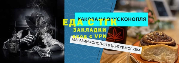 мяу мяу мука Ладушкин