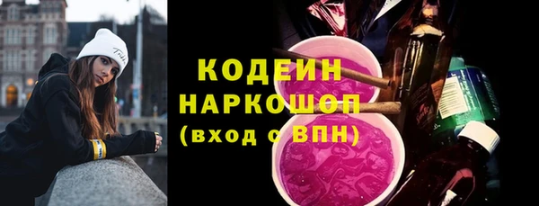 скорость mdpv Лабытнанги