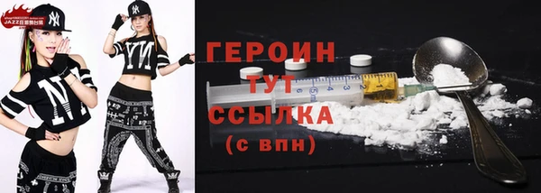 мяу мяу мука Ладушкин