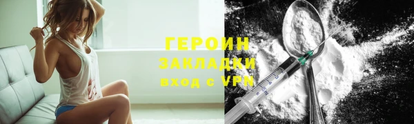 мяу мяу мука Ладушкин