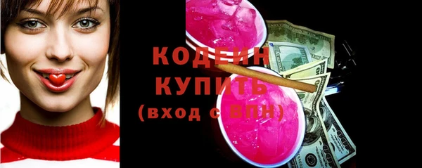 мяу мяу мука Ладушкин