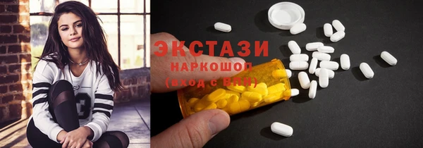 мяу мяу мука Ладушкин