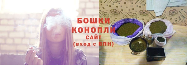 скорость mdpv Лабытнанги