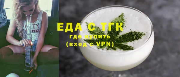 мяу мяу мука Ладушкин