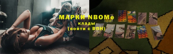 скорость mdpv Лабытнанги