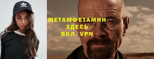 скорость mdpv Лабытнанги