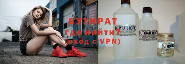 мдпв Лагань