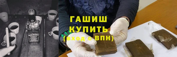 мяу мяу мука Ладушкин