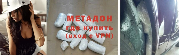 мдпв Лагань