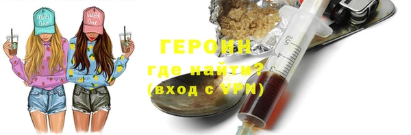мдпв Лагань