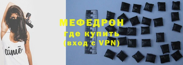 мдпв Лагань