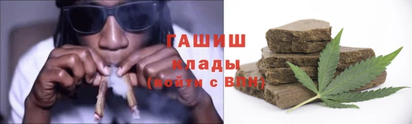 мяу мяу мука Ладушкин