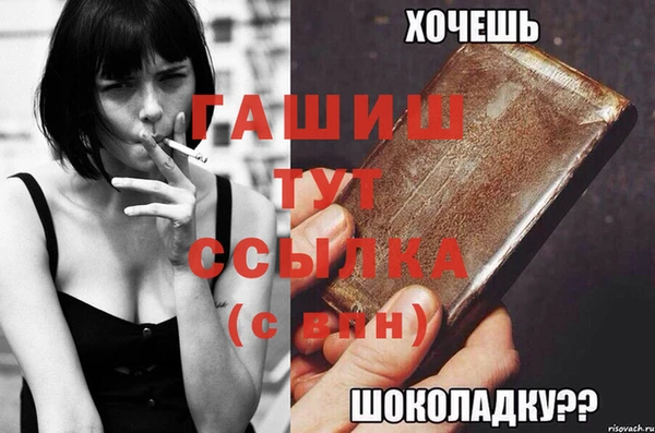 скорость mdpv Лабытнанги