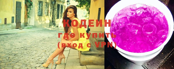 мяу мяу мука Ладушкин
