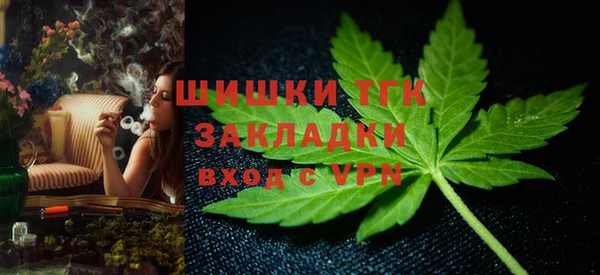 скорость mdpv Лабытнанги