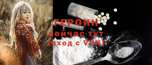 мяу мяу мука Ладушкин