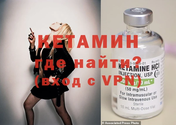 мдпв Лагань