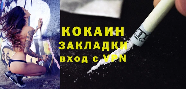 скорость mdpv Лабытнанги