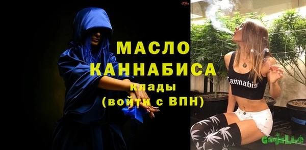 скорость mdpv Лабытнанги