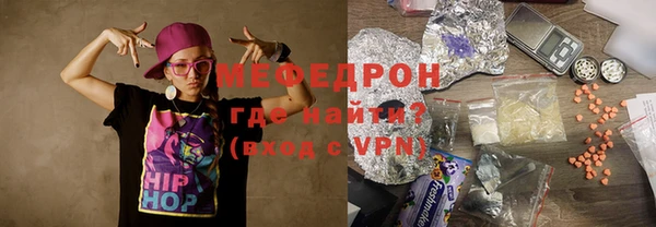 мдпв Лагань
