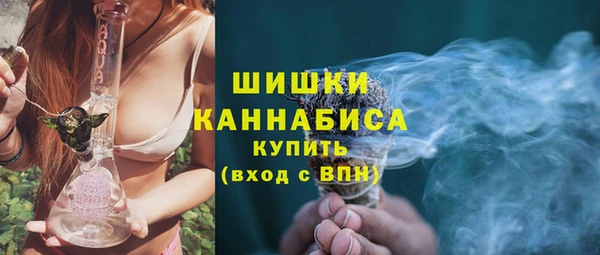 мяу мяу мука Ладушкин
