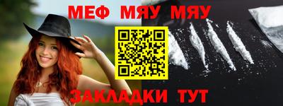 хмурый Заволжье