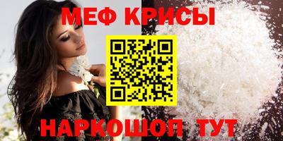 дурь Заводоуковск