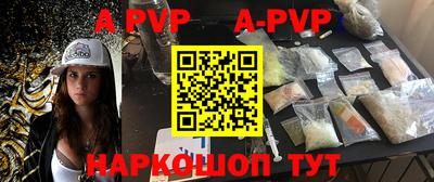 MDMA Premium VHQ Кингисепп