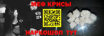 дурь Заводоуковск