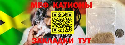 хмурый Заволжье