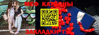 хмурый Заволжье