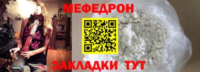 дурь Заводоуковск