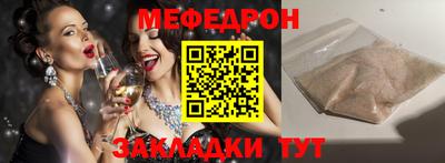 хмурый Заволжье