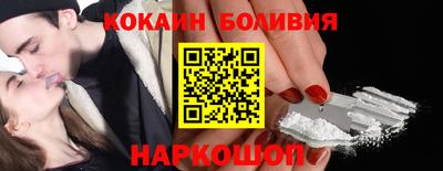 хмурый Заволжье
