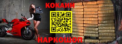 хмурый Заволжье
