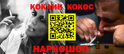 дурь Заводоуковск