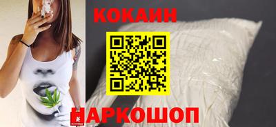 дурь Заводоуковск