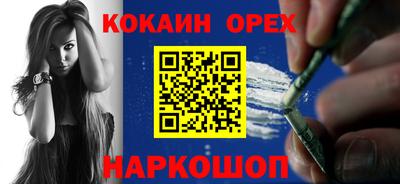дурь Заводоуковск