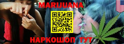 дурь Заводоуковск