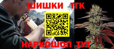 хмурый Заволжье