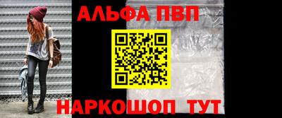 дурь Заводоуковск